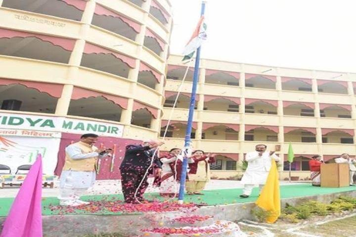 Maharishi Vidya Mandir-Flag-Hosting