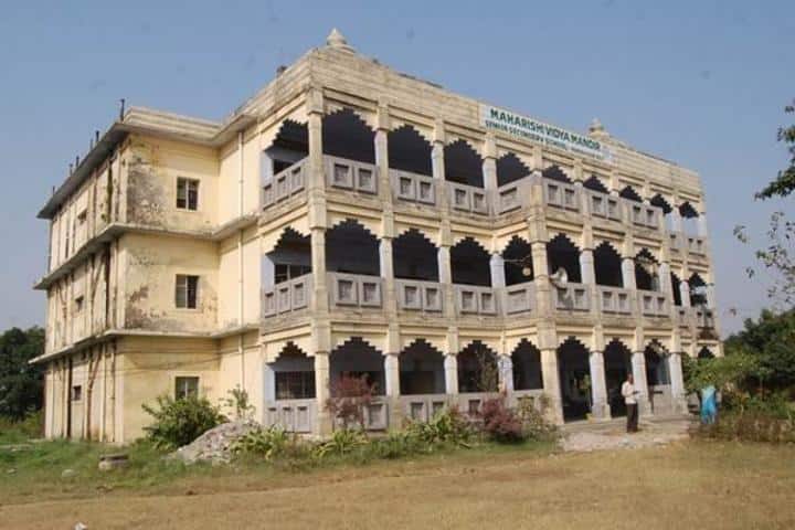 Maharishi Vidya Mandir- Campus View