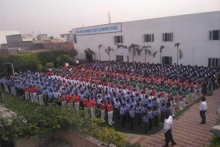 Maharishi Vivekanand Public Junior High School-Assembly