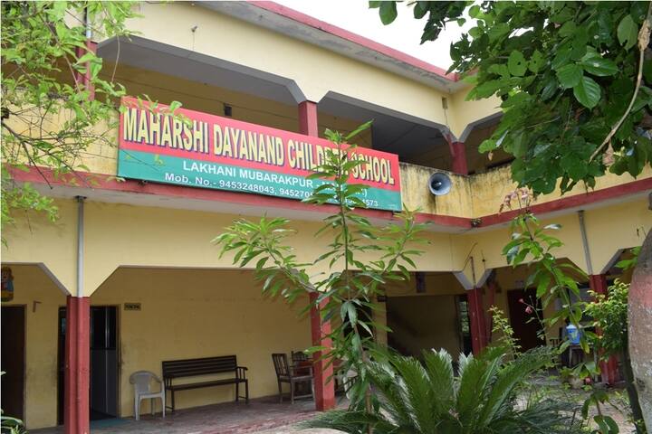 Maharshi Dayanand Children Shcool-School Building