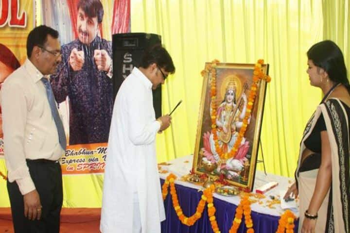 Maharshi Vashishtha Vidyapeeth-Event