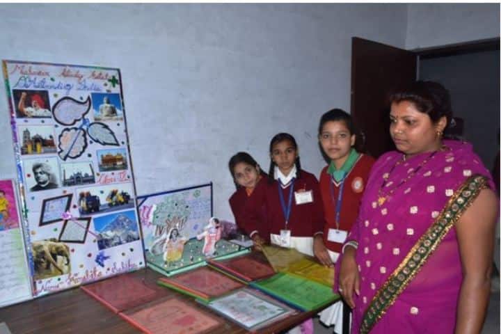 Mahaveer Study Estate-Science Exhibition