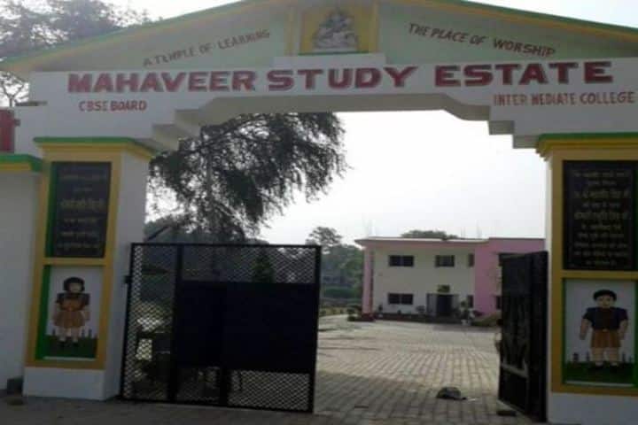 Mahaveer Study Estate-Campus View