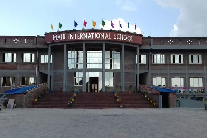 Mahi International School-Campus View