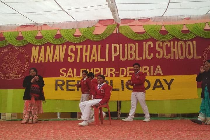 Manav Sthali Public School-Republic day