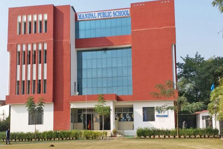 Manipal Public School-Campus view