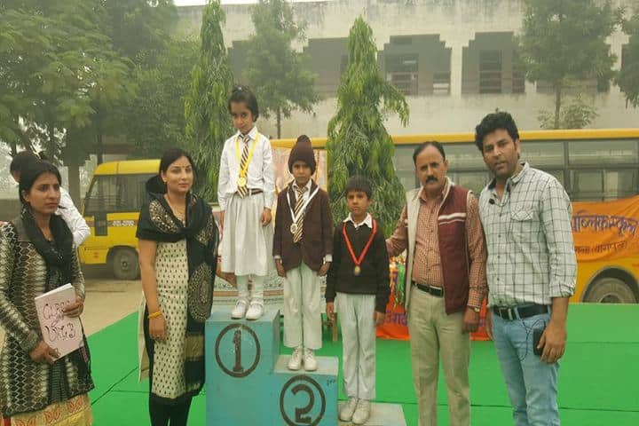 Minerva Public School-Winners