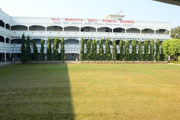 MMD Public School-Campus view