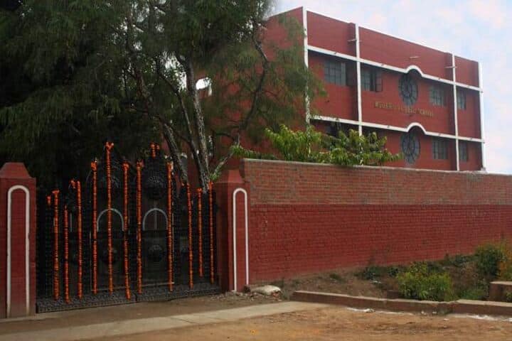 Modern Public School-School Gate