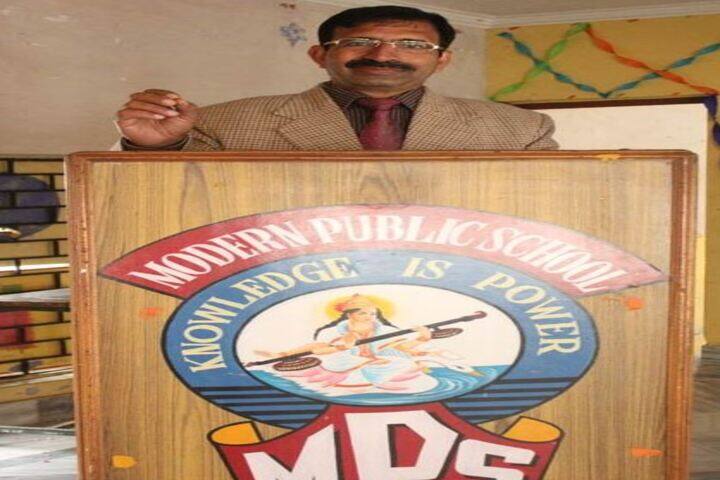 Modern Public School-Speech