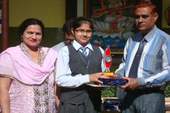 Motherland Public School-Achievement