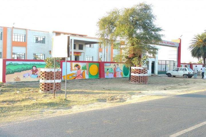 MSK International School-Campus View