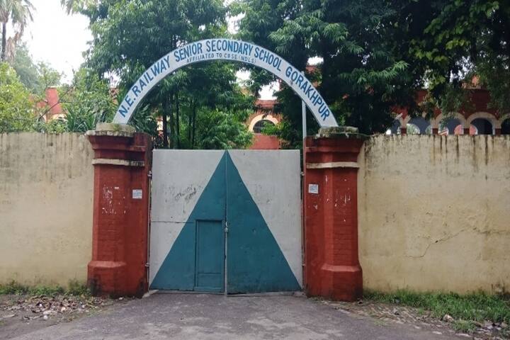 NE Railway Senior Secondary School-Campus View