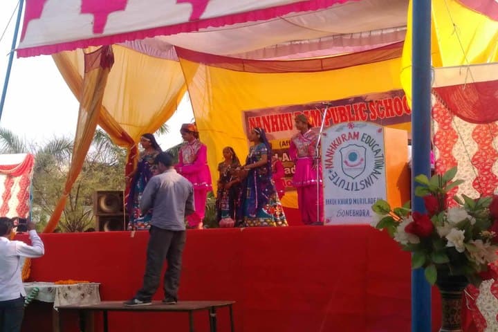 Nanhku Ram Public School-Dance Activity