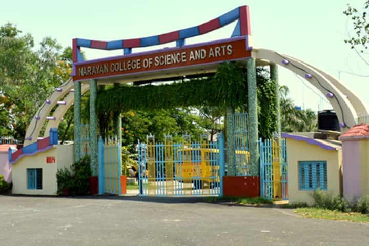 Narayan College Of Science And Arts-Campus View