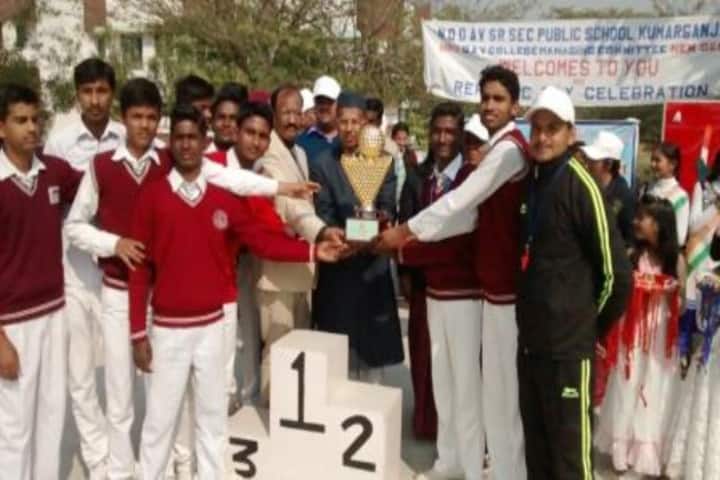 Narendra Deva Dav Public School-Achievement