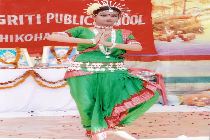Nav Jagriti Public School - Dance