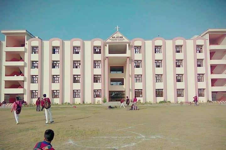 Nav Jeevan Mission School - School building