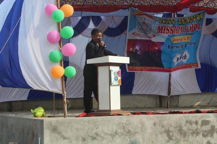 Nav Jeevan Mission School - Speech