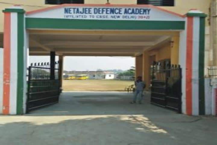 Netajee Defence Academy - Entrance