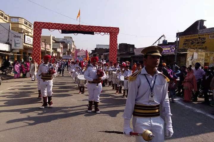 New Age Public School - School Band