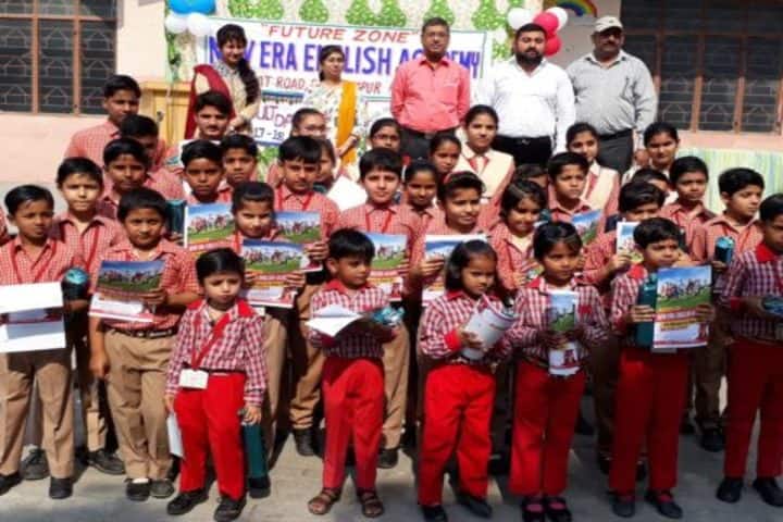 New Era English Academy-Annual Prize Distribution