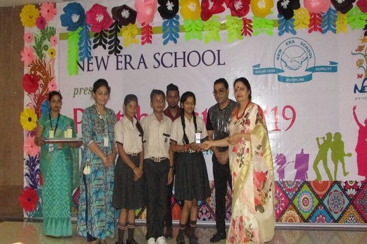 New Era School-Annual Prize Distribution