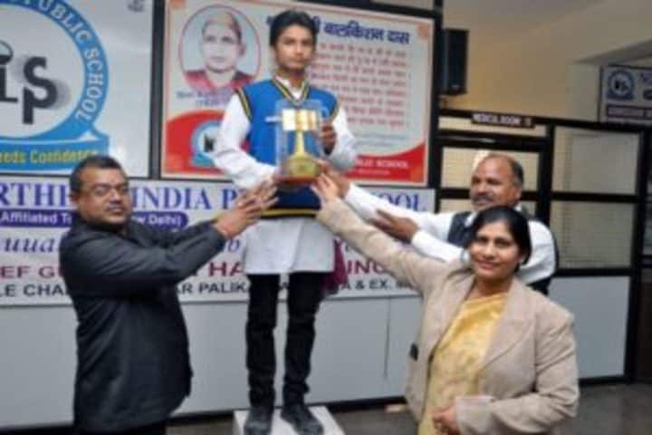 Northern India Public School-Annual Prize Distribution