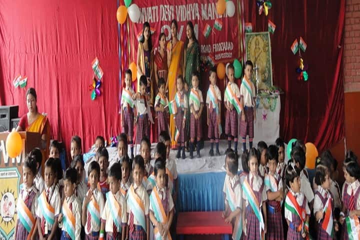 Omvati Devi Vidhya Mandir-INdependence Day Celebrations