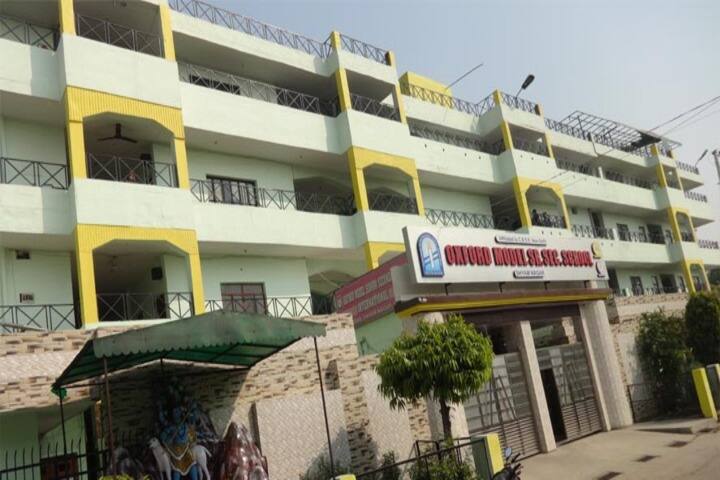 Oxford Model Senior Secondary School-Campus