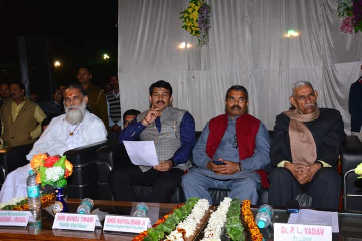 Parmeshwari Devi Dhanuka Saraswati Vidya Mandir-Annual Day