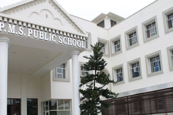 P M S Public School-School Building