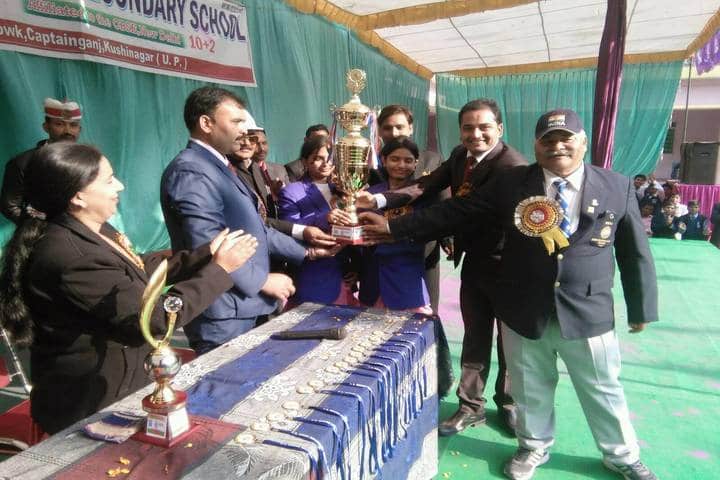 P G Senior Secondary School- Achievements