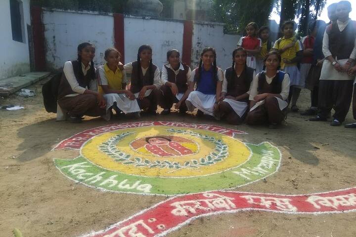 Pandit Ram Kinkar Upadhyay Vidyapith-Rangoli Competition