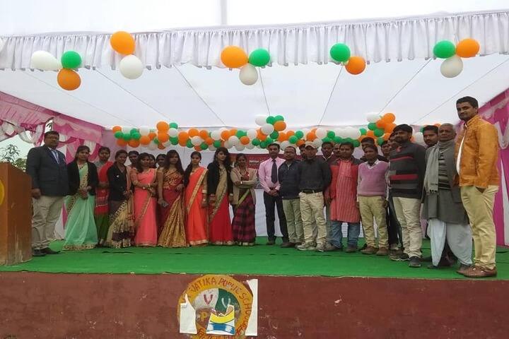 Vidya Vatika Public School-Staff