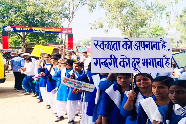Parvez Khan Sajida Public School - Swachh Bharath