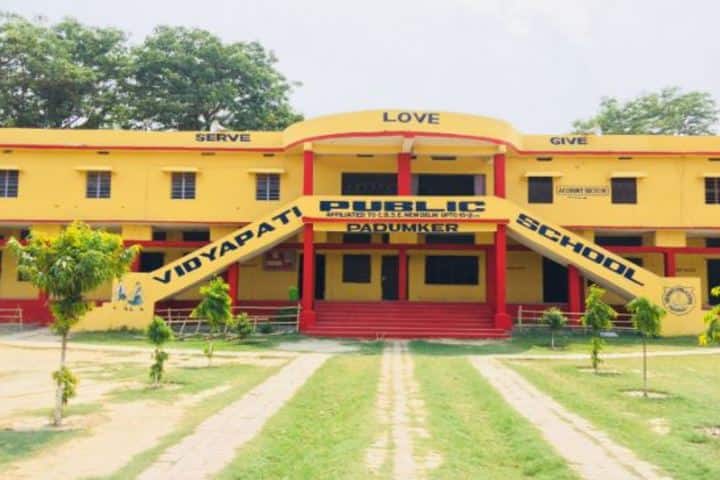 Vidyapati Public School-Building