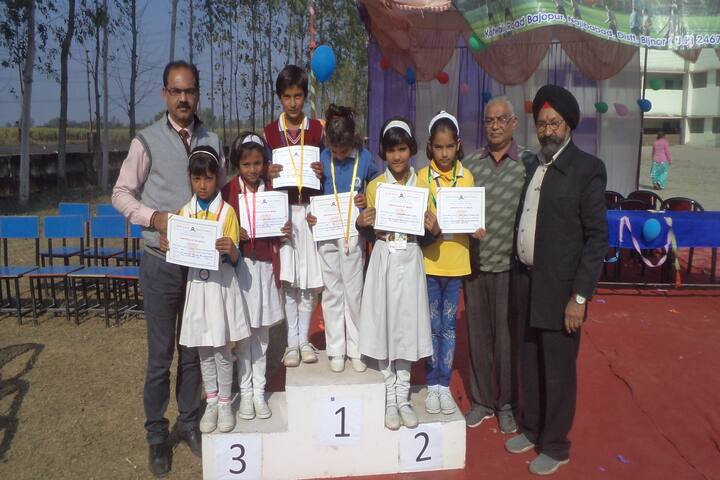 PNS Arihant Public Academy-Certification