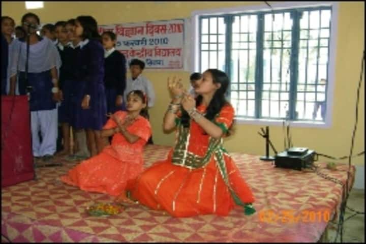 Vigyananand Kendriya Vidyalaya-Cultural Fest