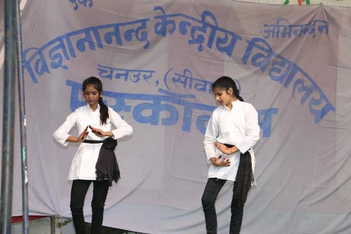 Vigyananand Kendriya Vidyalaya-Dancing Activity