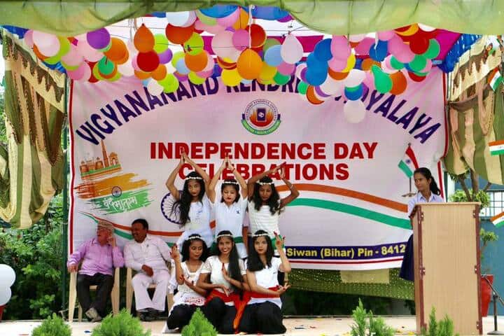 Vigyananand Kendriya Vidyalaya-Independence Day