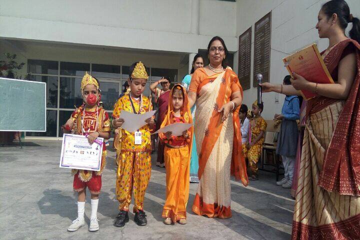 Police Modern School-Activity