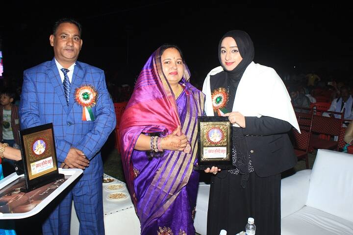 Prakash Convent School-Guest