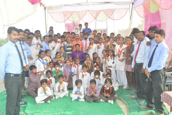 Pt Babu Ram Pandey Academy-Achievements