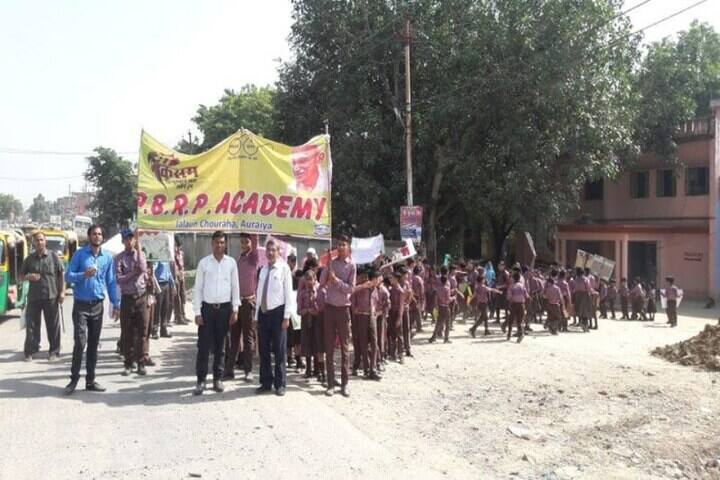Pt Babu Ram Pandey Academy-Ralley