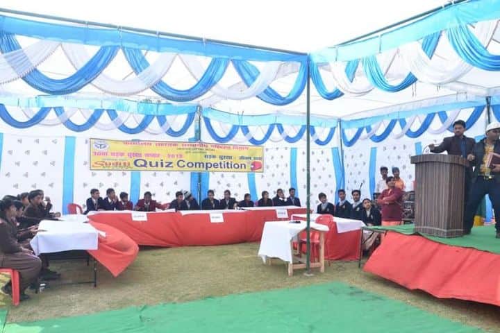 Pt Babu Ram Pandey Academy-Quiz Competition