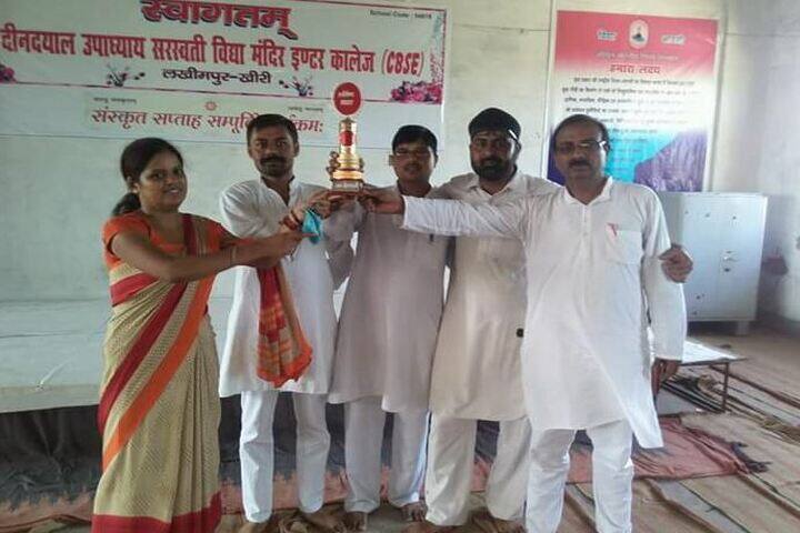 Pt Deendayal Upadhyay Saraswati Vidya Mandir Inter College-Achievement