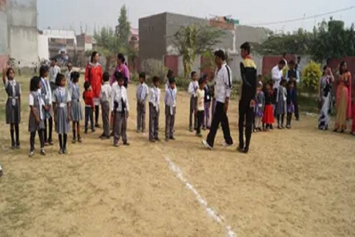 R D Memorial Public School-Play ground