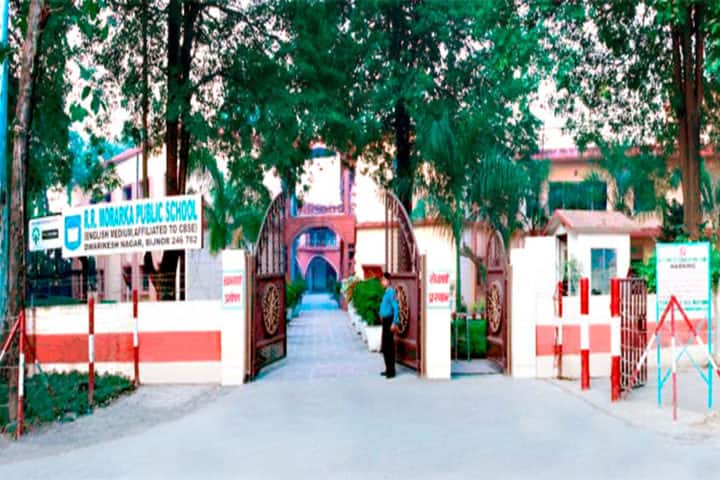 R R Morarka Pub School-front view