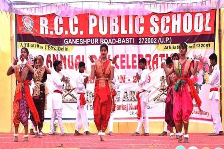 R C C Public School-Dance